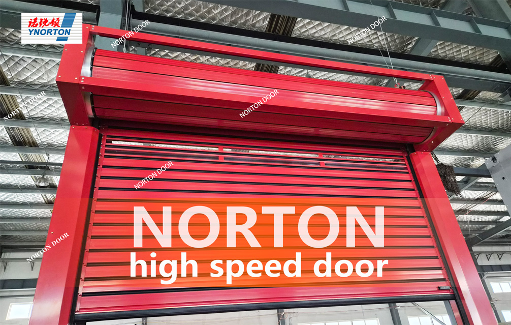 Овој магацин користи врати со голема брзина за да ја подобри ефикасноста.